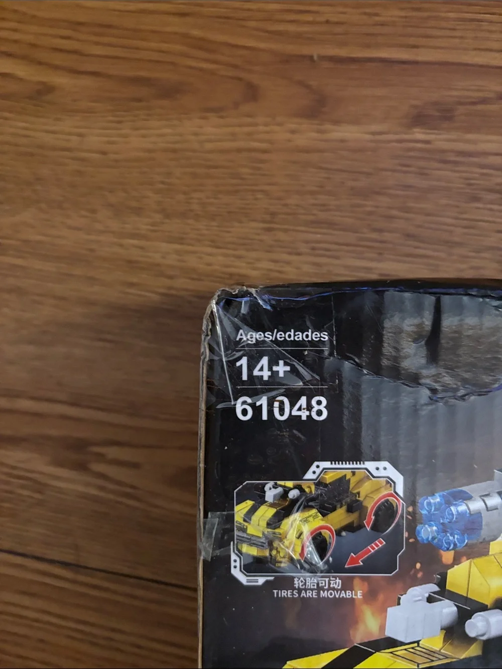 Yellow Transforming Robot and Vehicle Building Set